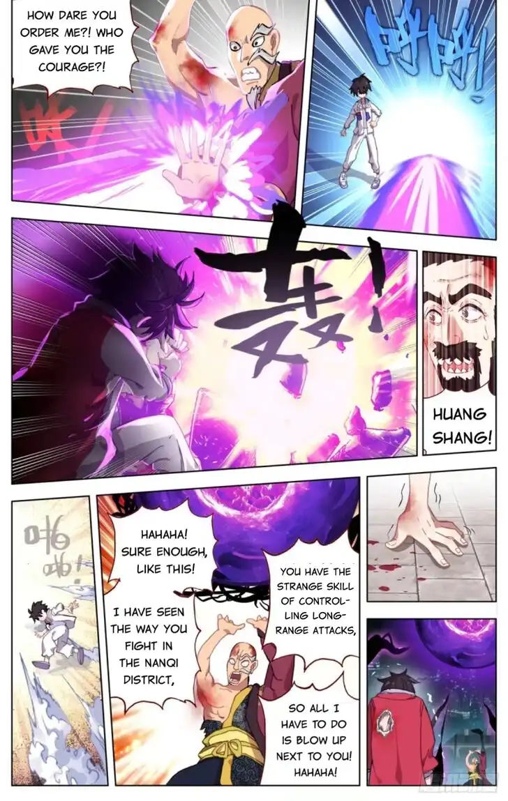 Another Emperor Reborn Chapter 74 2